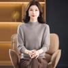 Women's Premium Wool Half-high Collar Winter Sweater - Warm Base Layer for Middle-aged & Elderly