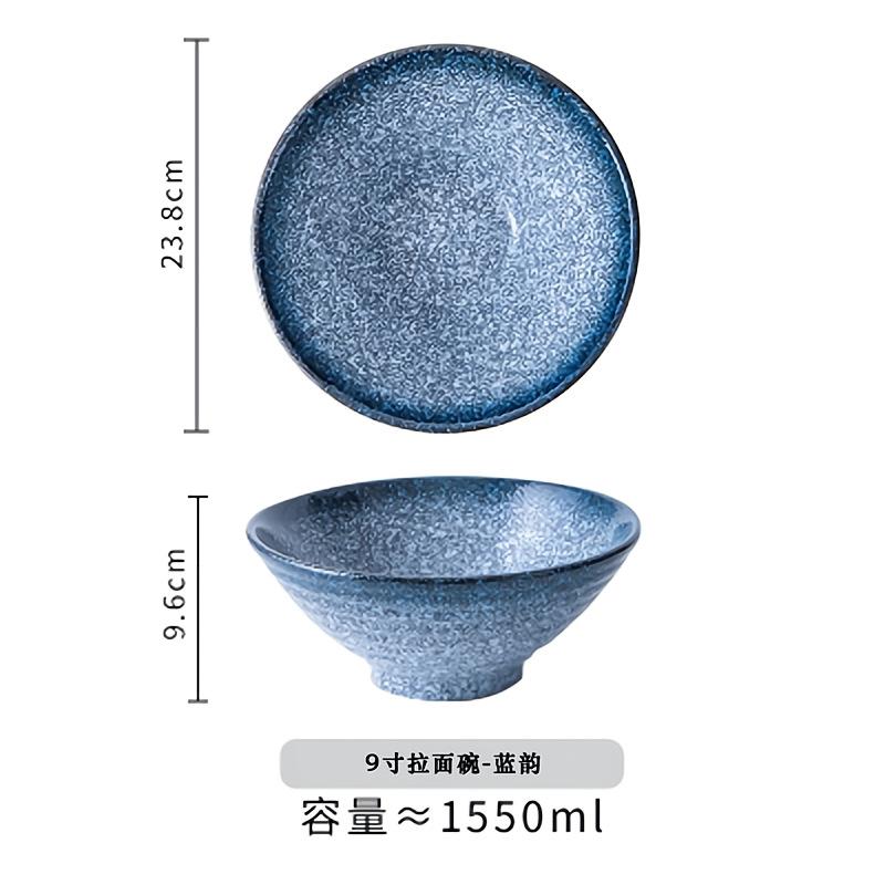 Japanese Retro Ceramic Ramen Bowl Noodles Rice Creative Hat Bowl Porcelain Tableware Household Kitchen Supplies Dinnerware
