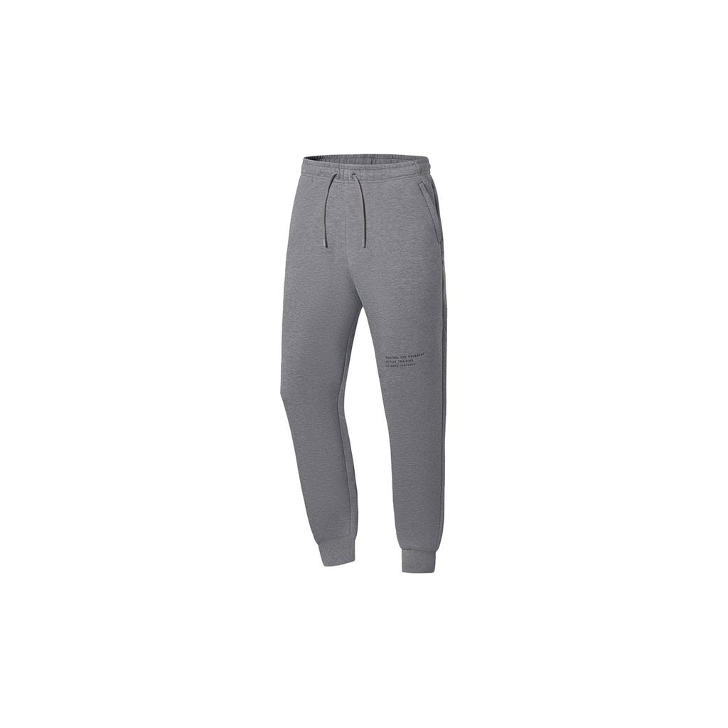 Li Ning Training Series Solid Color Letter Print Drawstring Cuffed Sports Pants Men Bottoms Light-Gray Medium-Gray AKLSE87-2