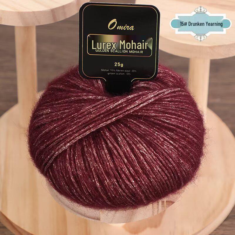 High-Glitter Mohair Wool Spray Yarn - 25g Ball for Hand Knitting & Crochet