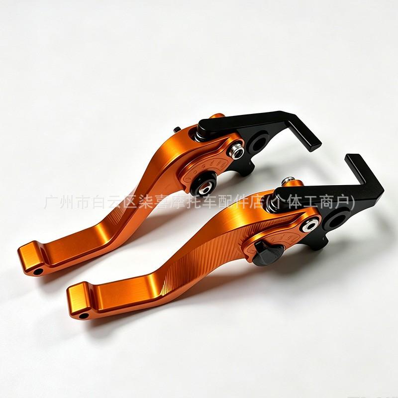 CNC Aluminum Motorcycle Brake Clutch Levers 6D Adjustable Duke 200 RC200 Universal Fit