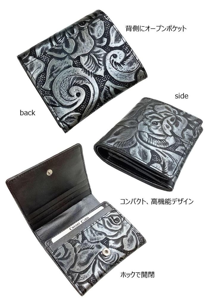 HARUBE Kyoto Naniwaya Compact Slim Folding Wallet, Cowhide Leather with Rose Embossed Design, Functional, Women's #83-349 [Metallic Rose] (Beige)