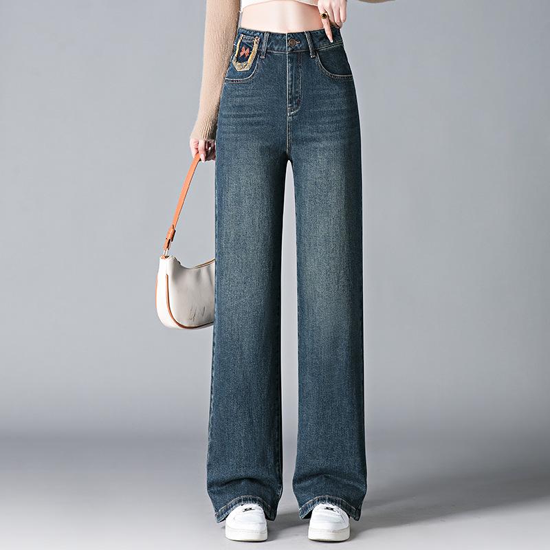 High-Waisted Wide-Leg Women's Pants - Spring Slimming Versatile Casual Wear