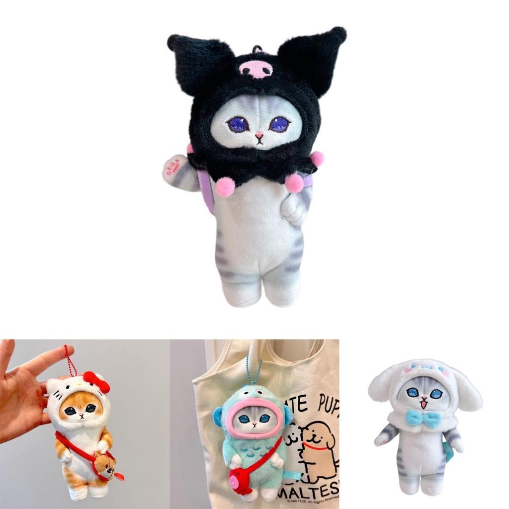 Cute Cat Costume Kurumi Ugly Fish Yu Gui Dog Pose Plush Pendant Japanese Cartoon Bag Decoration