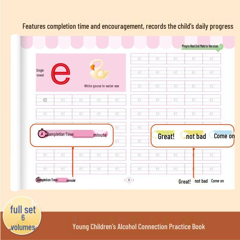 Digital Dot Matrix Tracing Book for Preschool-Primary Transition: Pinyin, Chinese Characters, Stroke Order, Radicals, 5-10-20 Addition & Subtraction
