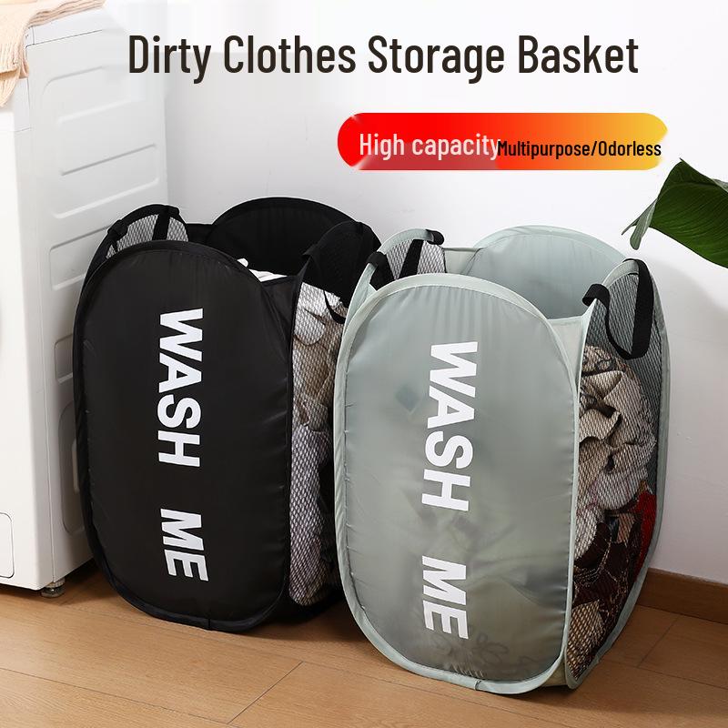 Foldable Printed Laundry Hamper - Large Dirty Clothes & Storage Basket for Dormitory