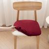 Thickened Chair Cover Universal Solid Color Stool Developer Household Chair Cover Restaurant Anti-slip Chair Cover All Seasons
