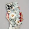 Daisy Flower Pattern Phone Case Suitable for iPhone 17 16 15 14 13 12 11 Pro/Max/Plus Anti Drop and Shockproof