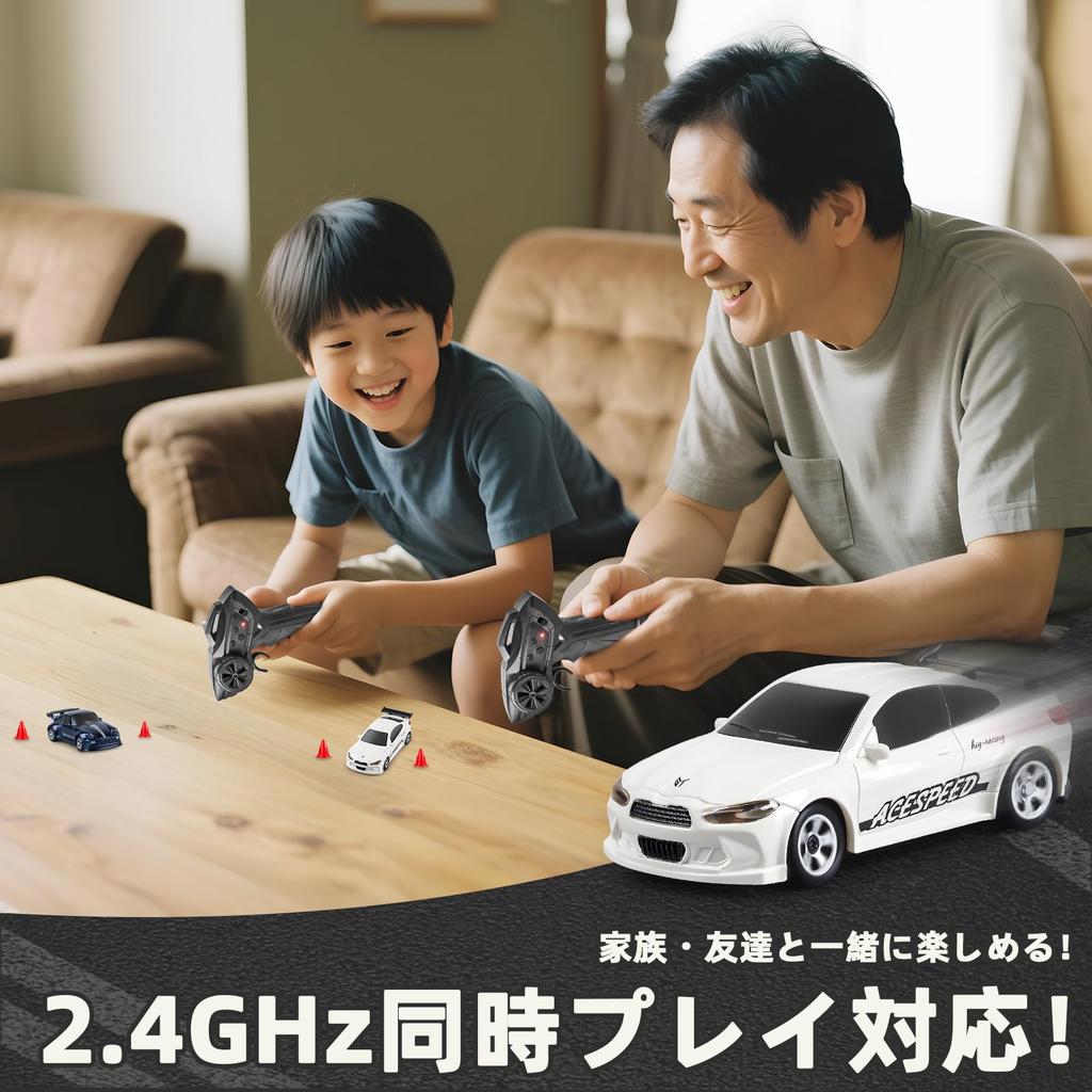 Carox Scale Drift Tabletop Radio Control High Full Proportional Front and Rear LED Gift for Domestically Certified 1/64 Car, Mini, 15km/h Speed,