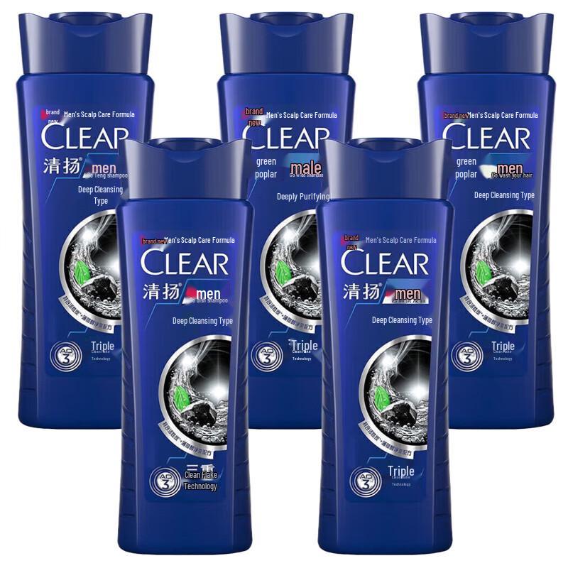 Clear Deep Cleanse Anti-Dandruff Shampoo