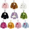 Nuovo Peluche Juju Rabbit Portachiavi Fiore Occhi Coniglietto Bambola di Peluche Kawaii Orecchie Lunghe Animali Ciondolo Borsa Portachiavi Auto Giocattolo Regalo