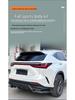 2022-2025 Lexus NX Rear Spoiler, Front Lip & Wind Deflector Kit