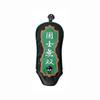 LYNX Mahjong Headcover for Fairway Woods (Kokushi Musou)