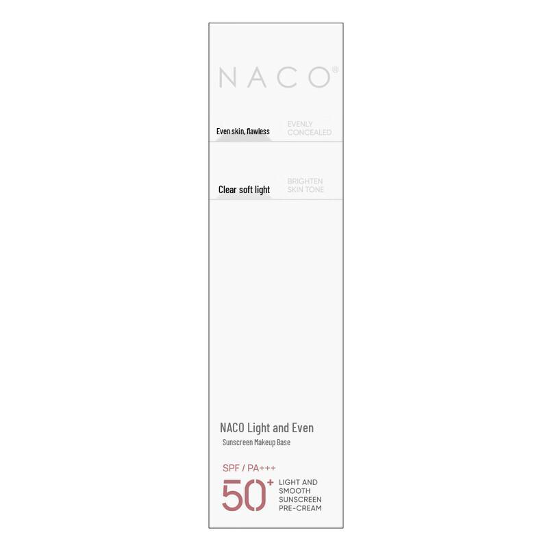 NACO SPF50+ PA+++ Skin-Nourishing Sunscreen Primer