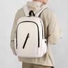 Junior Senior High School Student Schoolbag Commuter Large Capacity Business Backpack