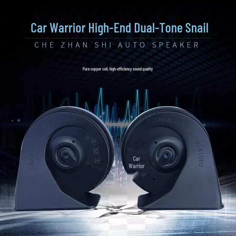 Waterproof Dual Tone Car Snail Horn, Super Loud 12V/24V for Truck & Motorcycle