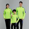 Warm Fleece-Lined Soccer Training Set Kids Adults Long Sleeve Football Jersey Uniform Sportswear