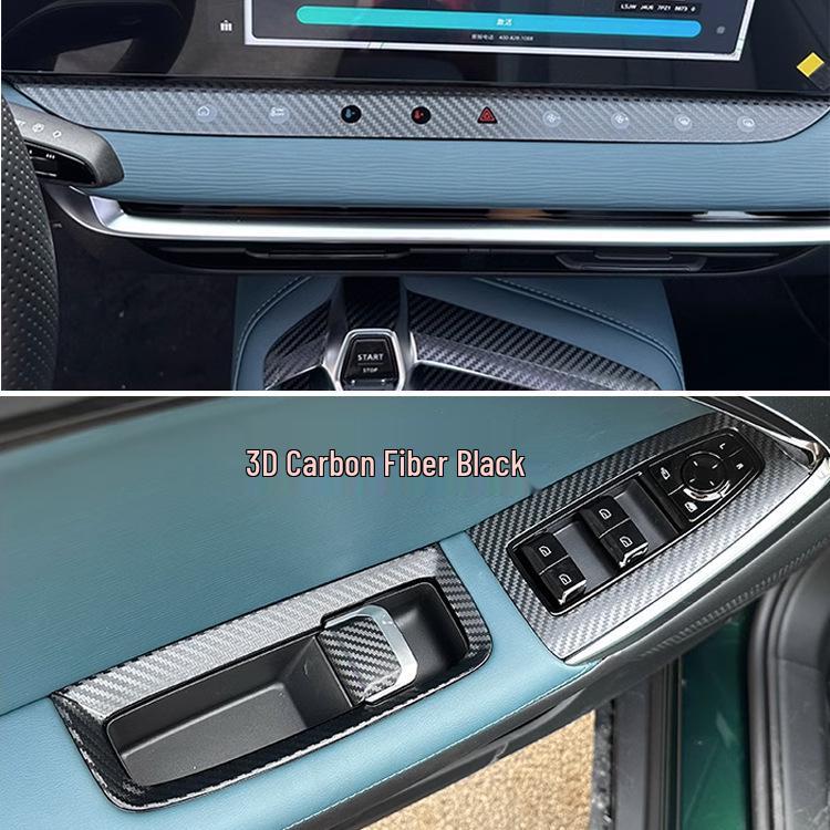 23 MG 7 Center Console Carbon Fiber Sticker for Interior Modification and Gear Protection