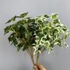 Realistic Artificial Green Plant Real Touch Faux Plants Fake Plastic Plants  Home Living Room Decor