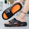 Summer Men's Slippers Trend Versatile Personality Indoor Bathroom Non-slip Thick Bottom Stepping On Shit Feeling One-word Travel Sandals