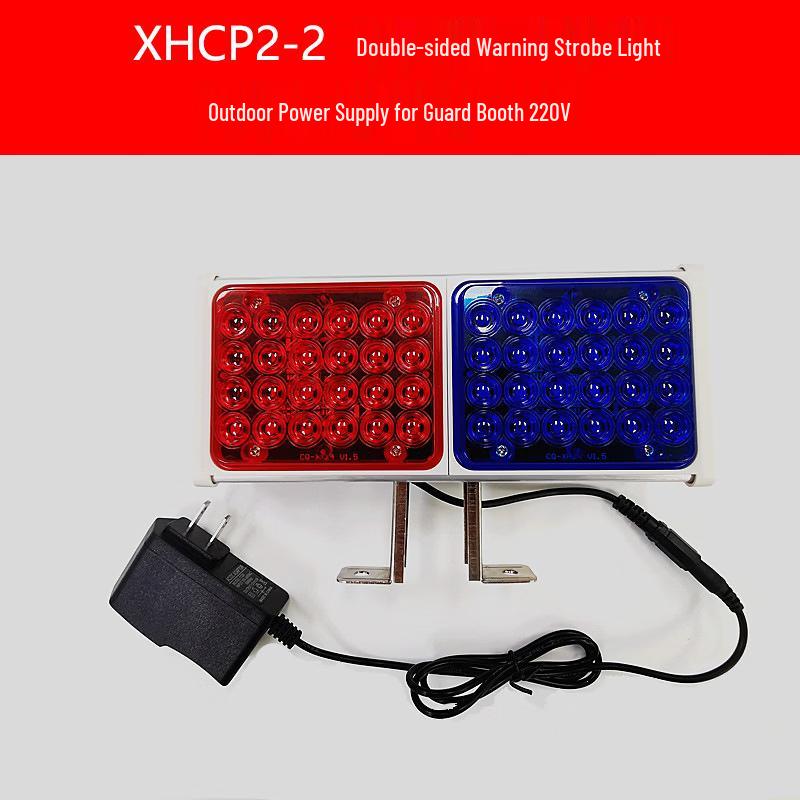 UOSU Double-Sided Strobe Warning Signal Light
