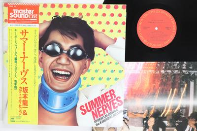 Płyta LP RYUICHI SAKAMOTO Summer Nerves 25AH507 CBS SONY 1979 Japonia Obi Japoński PopRock Używana