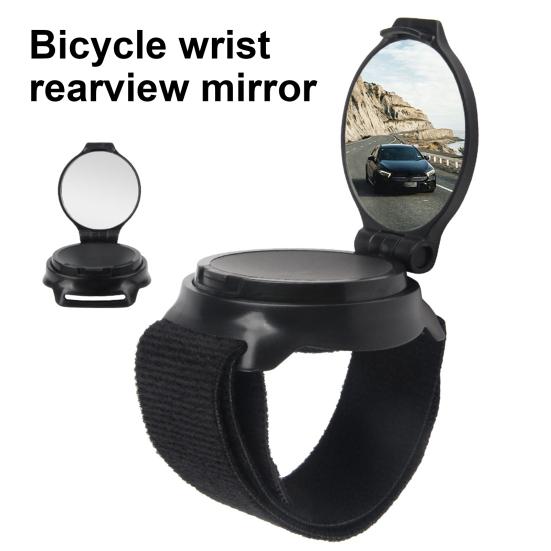 Bike Rearview Mirror Wristband 360 Degrees Rotation Adjustable Lightweight Cycling Wrist Rear View Mirror Bicycle Accessories Gift for Cyclists