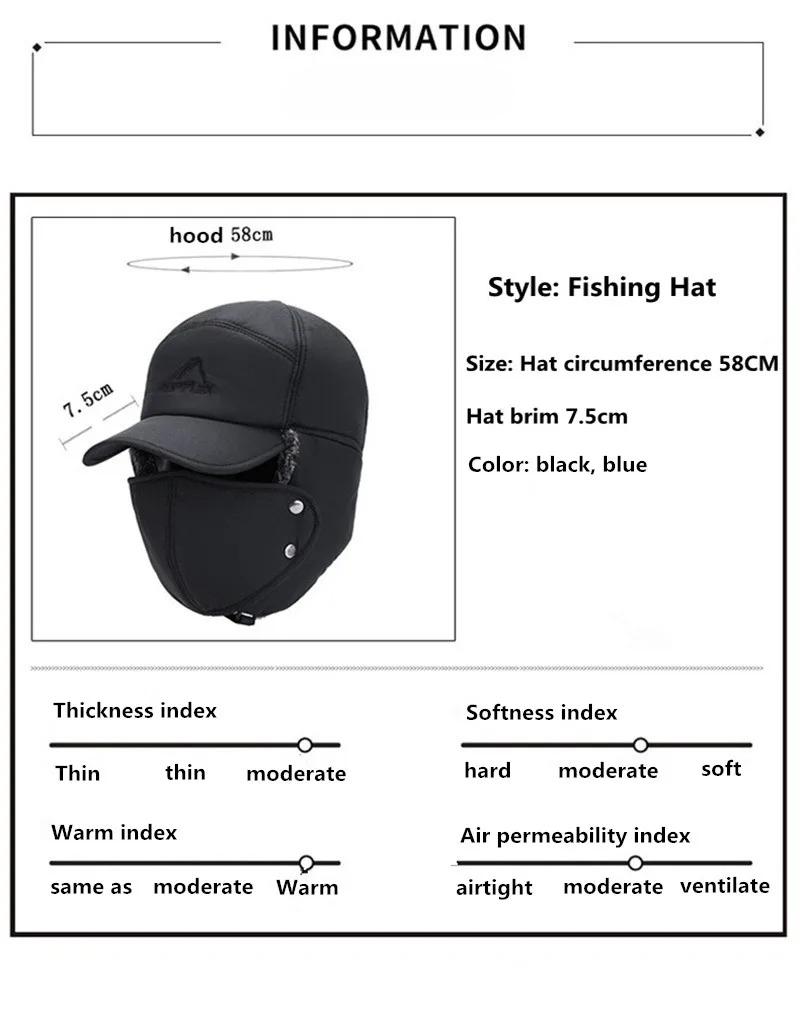 Winter Warm Thickened Artificial Fur Baseball Hat Men's and Women's Skiing Soft Extreme Cold Hat Fishing Hat Outdoor