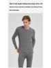 Men's Tencel Lyocell & Cotton Thermal Underwear Set: Antibacterial, Plus Velvet, Autumn Round Neck Top & Trousers