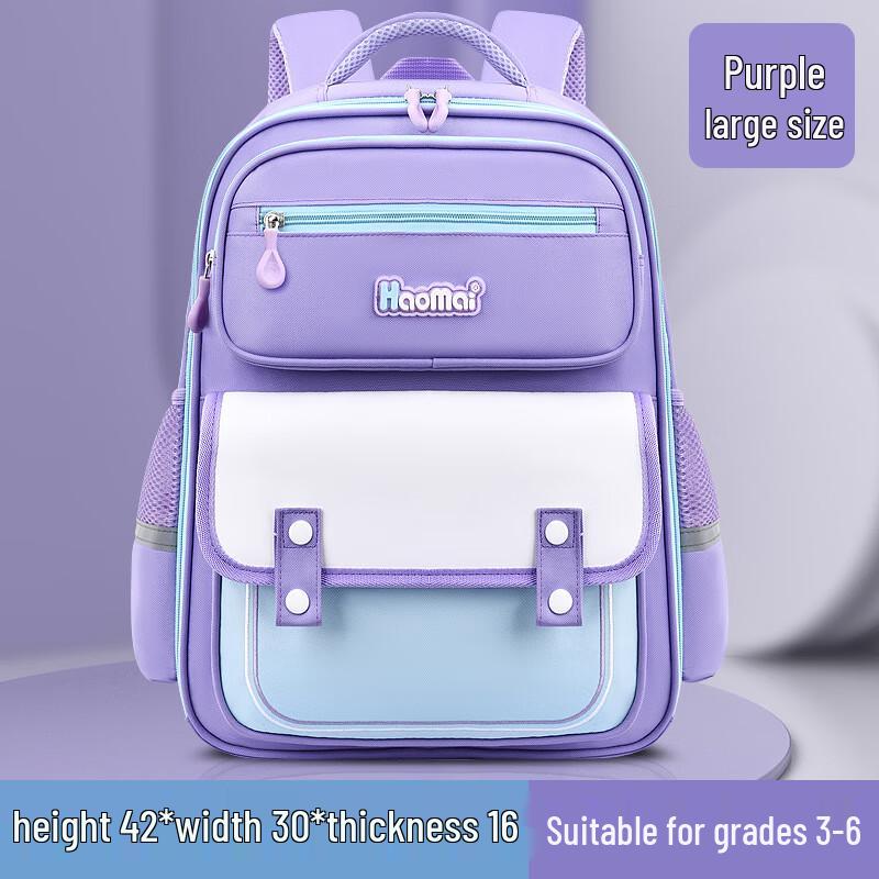 Hufeng Kids Lightweight School Backpack