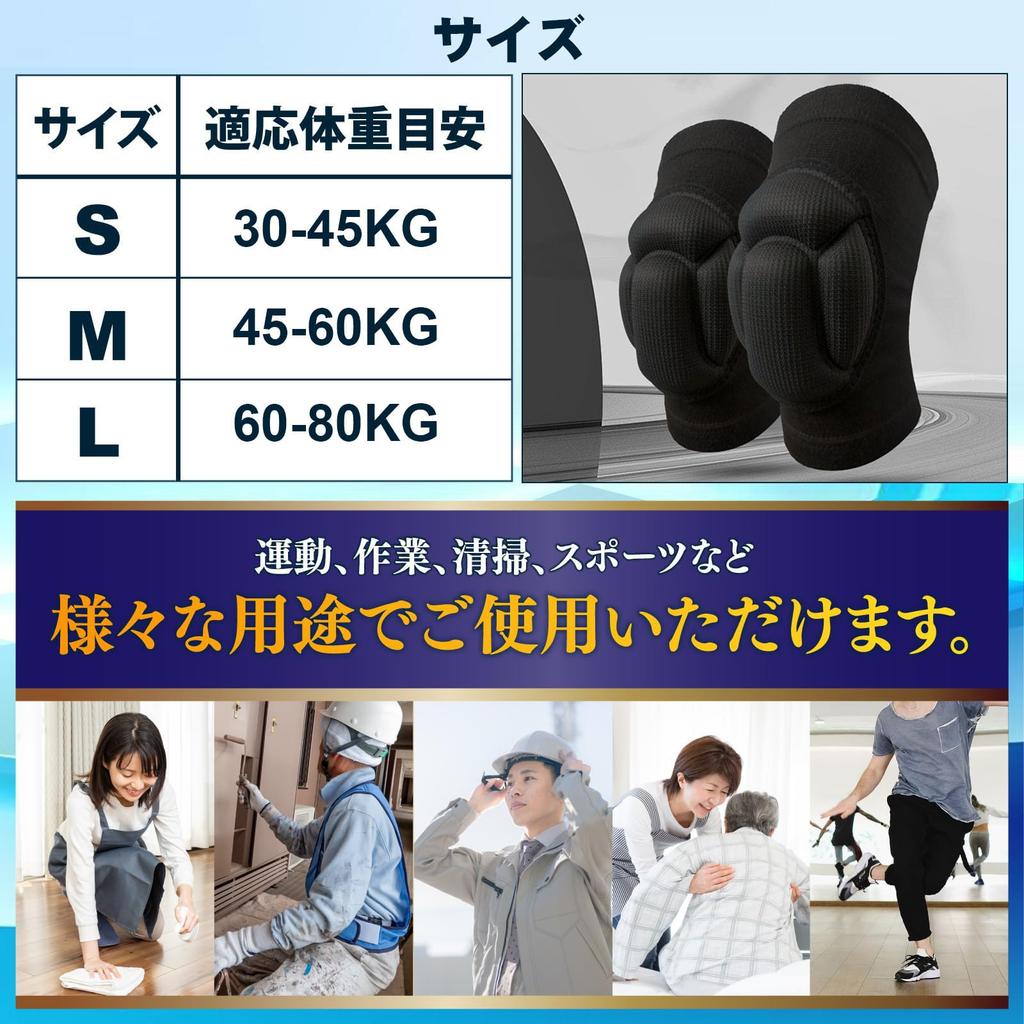 Adjustable Knee Support for and Features a Premium and Large Lightweight, Abrasion-resistant, Pads, Shock-absorbing Work, Cleaning, More. 3D,