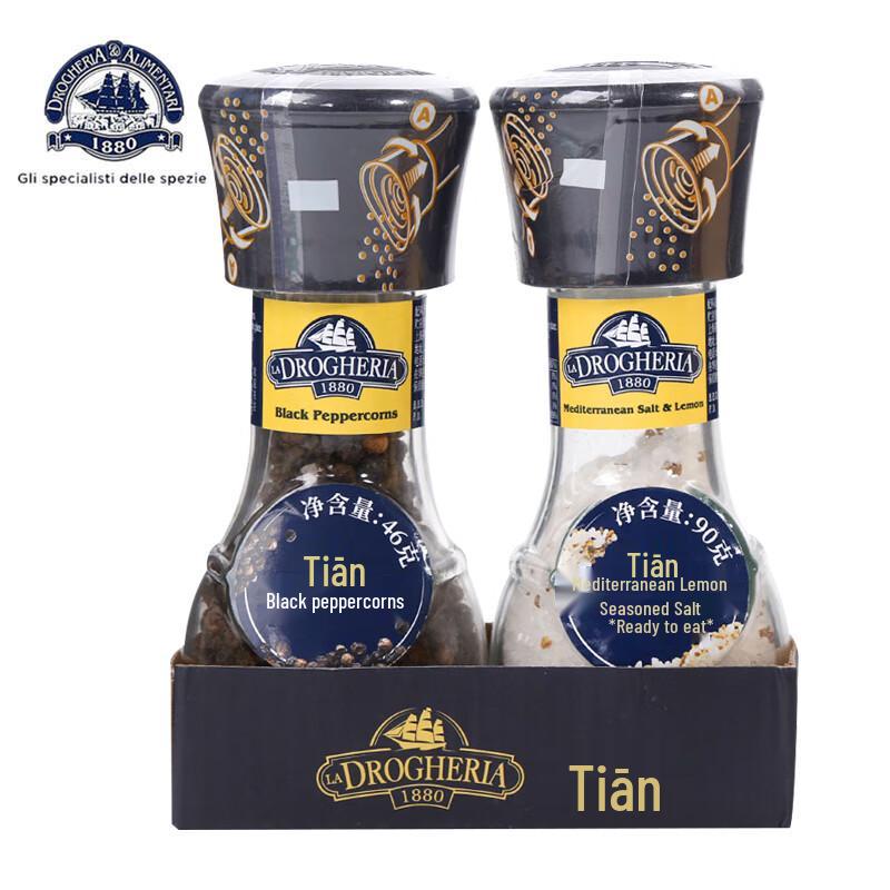 DA Italian Black Pepper  Lemon Sea Salt Grinder Set
