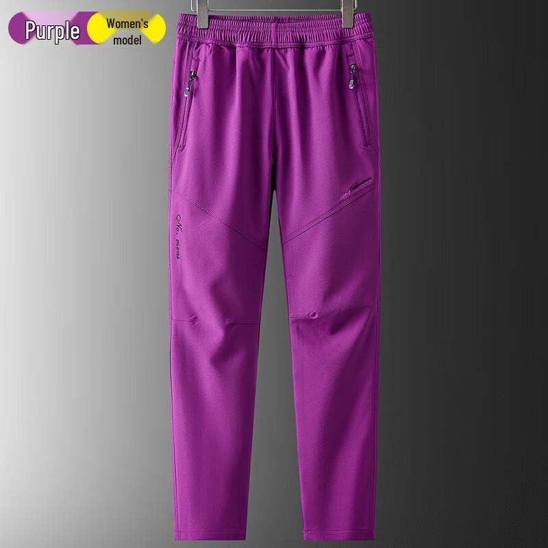 

Unisex Outdoor Fleece Lined Hiking Pants L