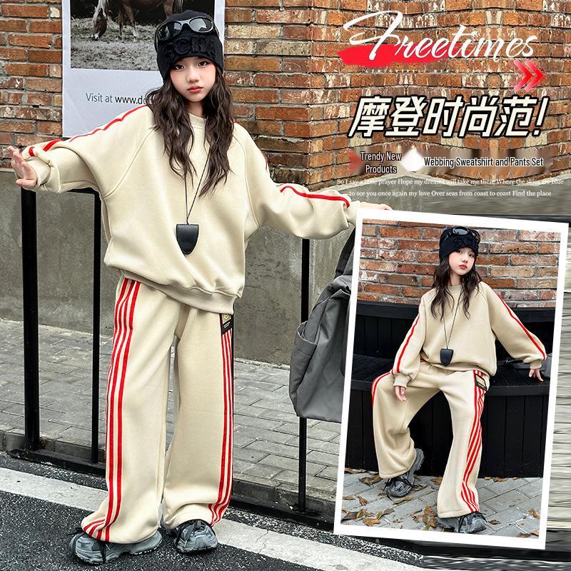 Mädchen Trendiges Frühling/Herbst Sweatshirt Set 2025 - Koreanischer Stil Modisches Zweiteiler für Kinder