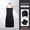 Custom Logo Waterproof Waist Apron for Milk Tea, Hot Pot, and Coffee Shop Staff