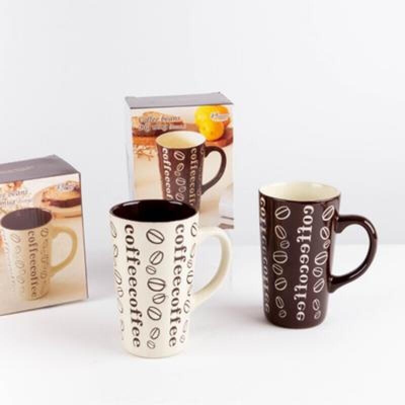 Kaffeebohnen Große Tasse (Elfenbein)