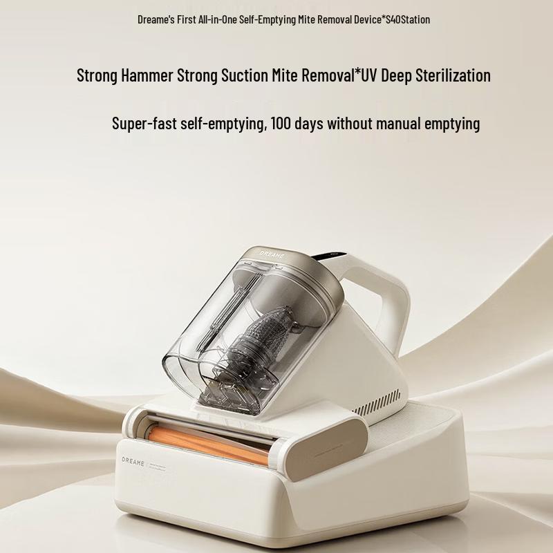 Dreame S40 Station Self-Emptying Mite Remover