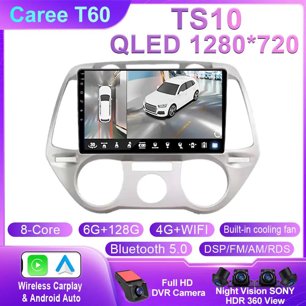 Android 14 Carplay For Hyundai I20 2008 2009 2010 2011 2012 Car Radio Stereo Multimedia Video Player DSP GPS 4G WIFI QLED Screen