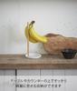 Yamazaki Jitsugyo Banana Stand Tosca White 2411