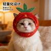 Pet hat funny costume chicken leg headdress, apple hat, cat cute leaky ear hat