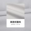 Caizi Men's Fashion Casual Collar Jacket Simple Fashion Casual Top 22261E0821