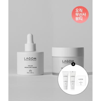 Lagom Aqualene Serum 50ml+deep Moisture Cream 60ml  + 2 Cleansings+free Serum 