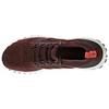 Adidas UltraBoost Atr Mid 'Burgundy' S82035