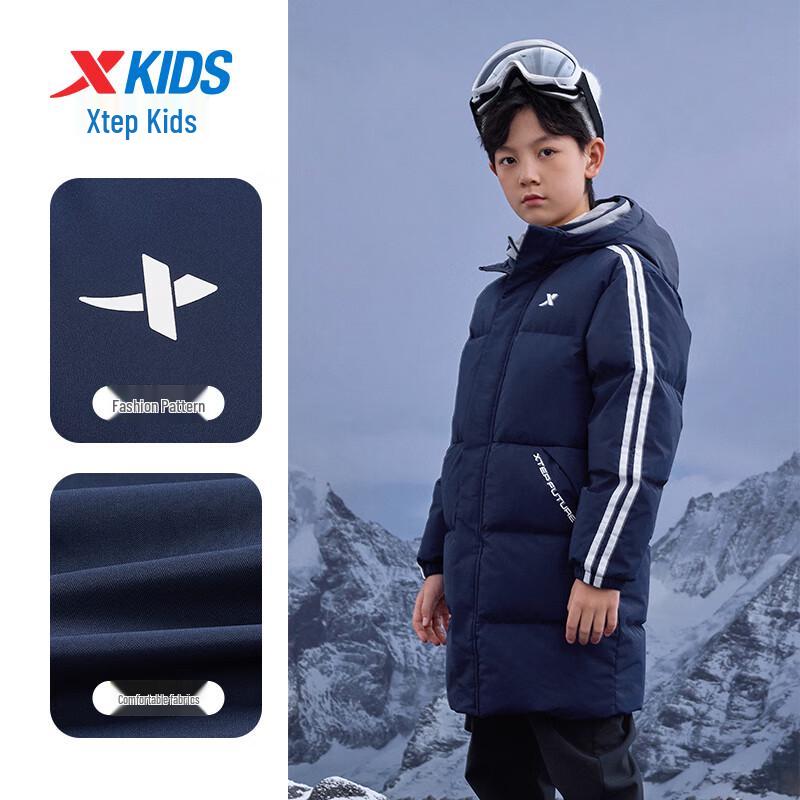 XTEP Kids' Winter Long Hooded Down Jacket