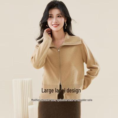 Jinjuan 100% Merino Wool Lapel Cardigan Sweater for Women