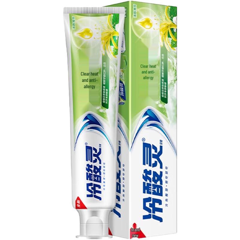 Lengsuanling Fire-Reducing Anti-Sensitive Toothpaste