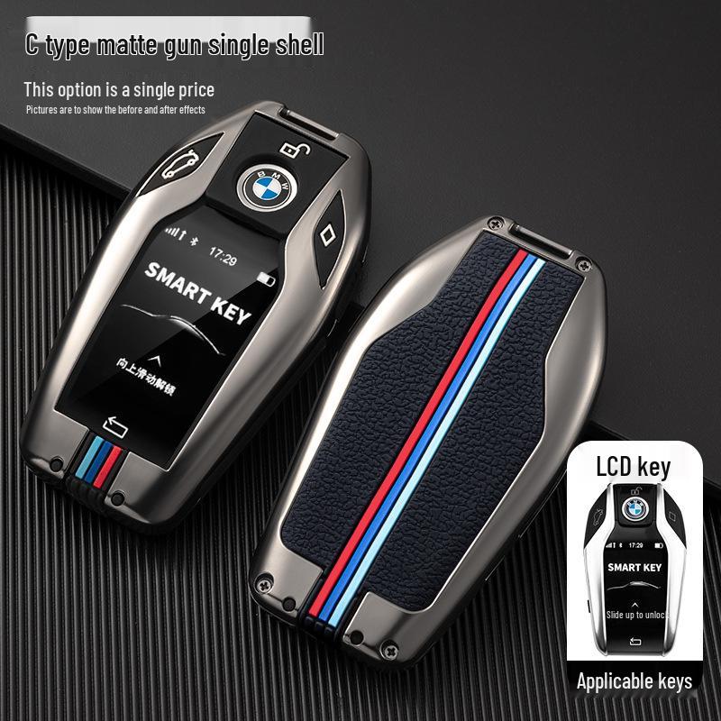 BMW Key Case Set for 3, 5, 7, 1 Series & X1/X3/X4/X5: 320li, 530 Protective Shell & Buckle