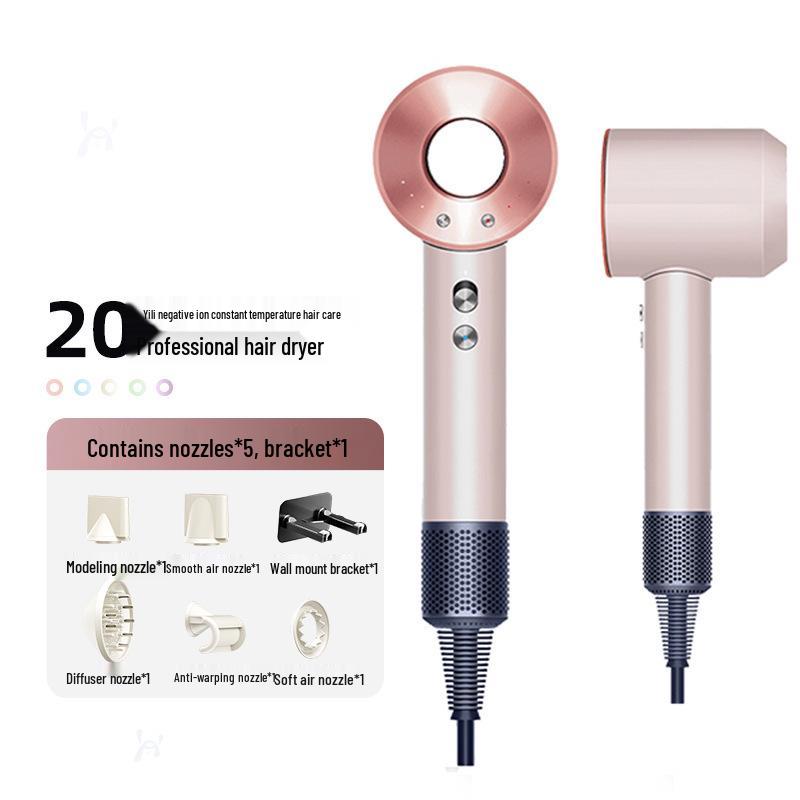Silent High-Speed Negative Ion Hair Dryer - Quick-Drying & Large Airflow for Home Use