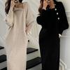 Autumn and Winter Long Temperament, Light Luxury Design, Skirt, Over-the-knee Sweater, All-match Knitted Dress