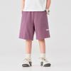 Duoduo Boys' Letter Embroidered Cotton Sports Shorts